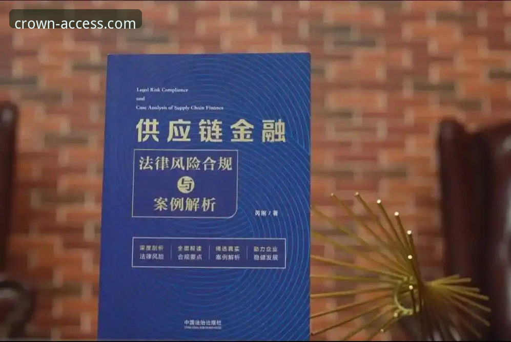 皇冠体育平台2025版本全面解析：注册流程、功能升级与用户体验深度分析