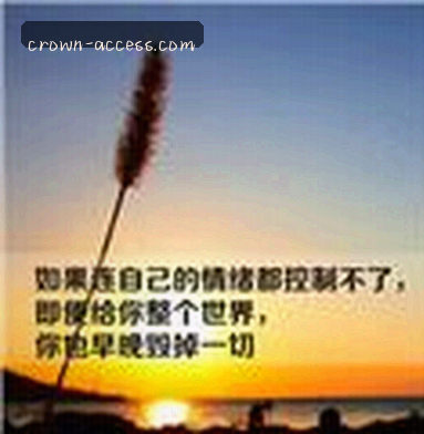 李娜